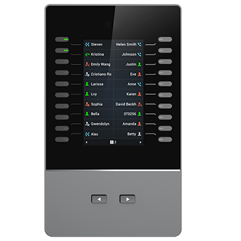 Grandstream GBX20 Reception Module